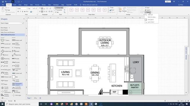 Visio 2019 Floor plan in real scale drawing tutorial