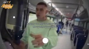 хаххахах вацок что то ты не чувствуешь ПОЧУВСТВУЙ