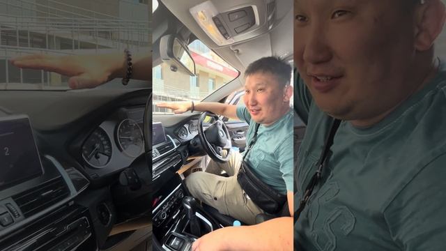 Помог купить Ивану BMW 2 series 2017 года смотреть онлайн