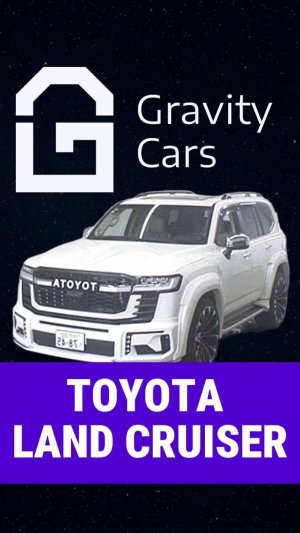 Toyota Land Cruiser 300