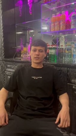 Вызов Урча