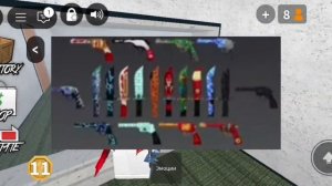 🌲СЛИВЫ НОВОГОДНЕЙ ОБНОВЫ В ММ2🌲 (Новый арбалет?🫢) ||Ar