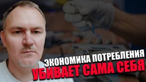 ВЫХОД ЕСТЬ. Как простые люди противостоят глубинному государству? Даниил Сачков