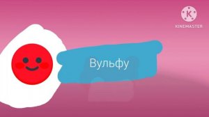 Телеканал  Карусель анонс  лето 2023 г.