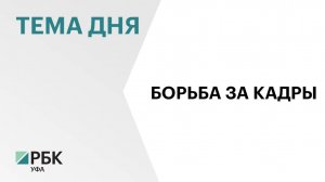 Средняя зарплата на предприятиях занятых в производстве нефтепродуктов, составила ₽114,2 тыс./мес.