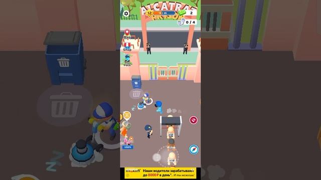 играю в Prison Life! смотреть онлайн