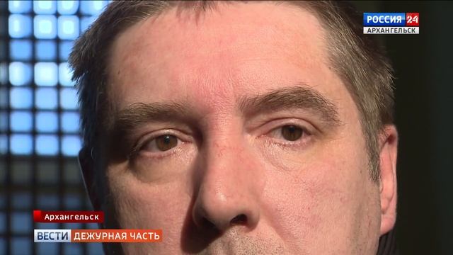 "Дежурная часть" от 11 марта 2018 г. смотреть онлайн