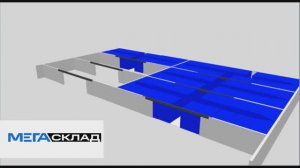 паркинг с боксами