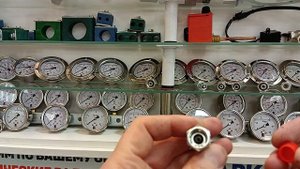 Манометры и контр точки, переходники под манометры