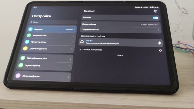 Alpine CDE-170RR с установленным Bluetooth модулем. смотреть онлайн