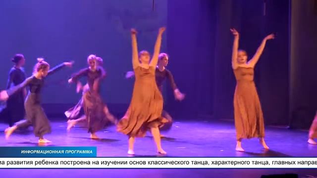 В центре культуры К-Ярве состоялся отчётный концерт танцевальной студии Арабеск