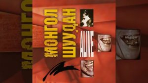 Самара-городок Live