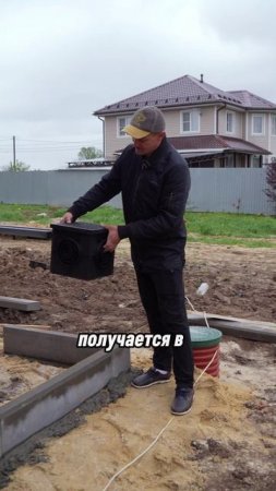 Супер-ШТУКА в системе водоотвода: Как она работает?  #стройка #строительсводома