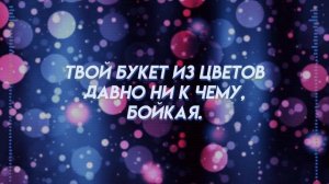 ITZY - RINGO [RUS COVER || НА РУССКОМ]