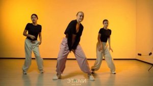 Пошлая Молли - Адская колыбельная - Танец Хореография