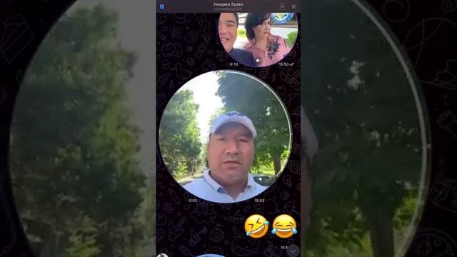 Синифдошлар борми