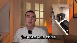 Как купить квартиру в Батуми вдвое дешевле рынка. (Remaste