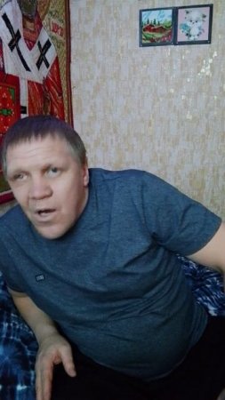 Анекдот 312