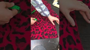 пора кардани эзор