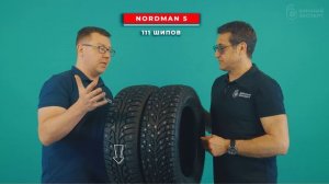 Что лучше Nordman 5 или Landspider Arctic Traxx для российской зимы?