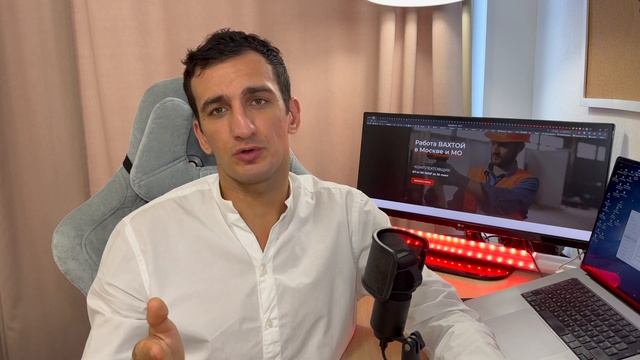 Сколько зарабатывает комплектовщик на Вахте в Москве