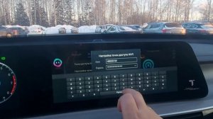 Автоматическое подключение телефона по Bluetooth. Chery Tiggo 7