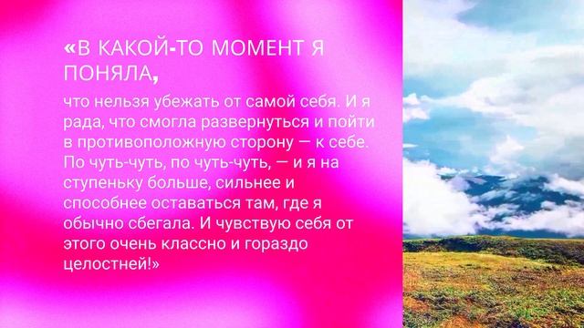 Саентологический клир Олеся | Ронсорг Навигатор, клир смотреть онлайн