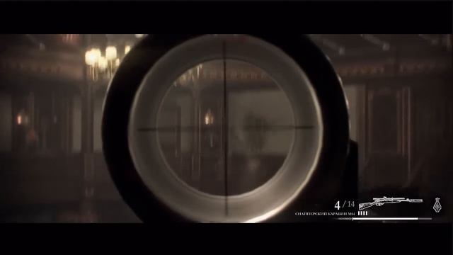 The Order: 1886 - Прохождение pt7 смотреть онлайн