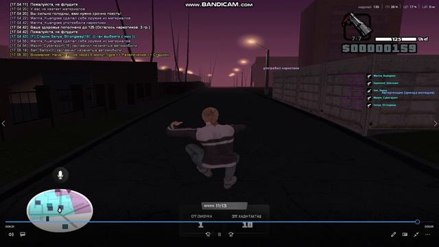bandicam 2025-05-22 17-13-14-712