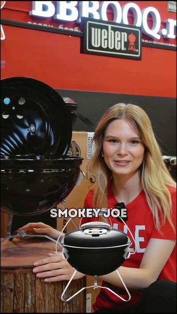 Гриль для девушек! 🔥 Угольный гриль Weber Smokey Joe Premium — к? смотреть онлайн