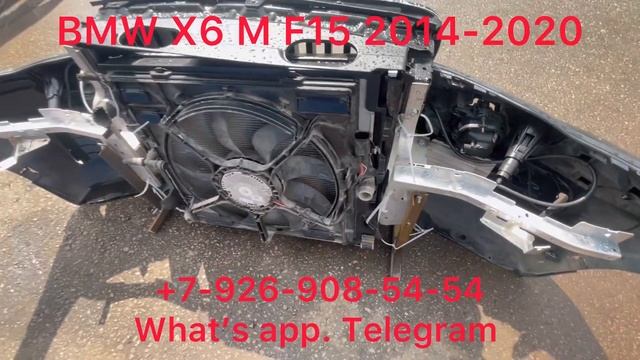 Бампер передний BMW X6 G06 2013-2020 в сборе Ноускат Передняя п смотреть онлайн