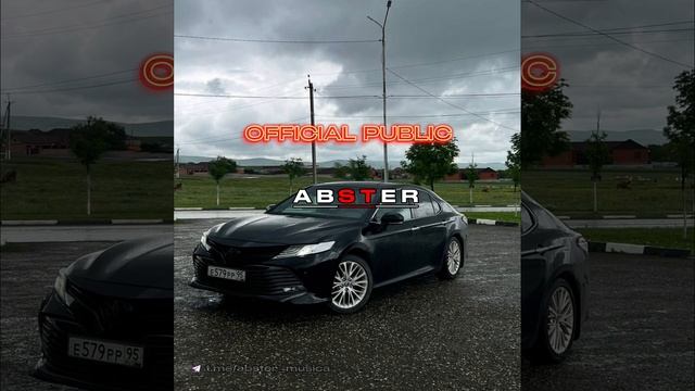 Лезгинка - Candy Shop 😻 смотреть онлайн