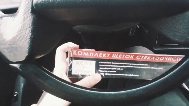 Оцинковка Шеви Нива 2015 года смотреть онлайн