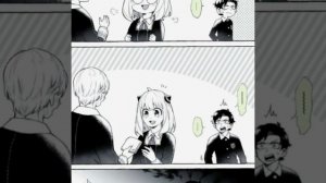 эдит# семья шпиона# Аня и Демиан