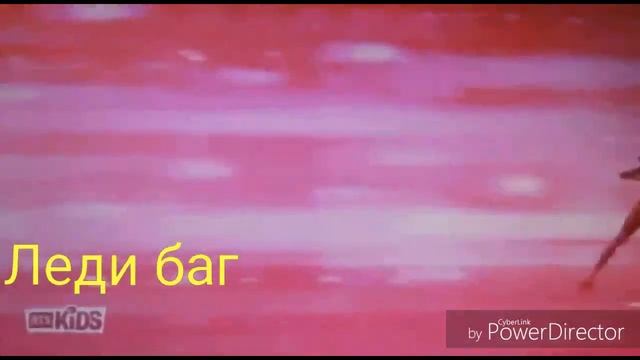 "Крылья" Клип Леди баг и Супер кот смотреть онлайн