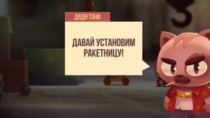 sertoo #1 C.A.T.S. Пробуем игру про котов на машинах