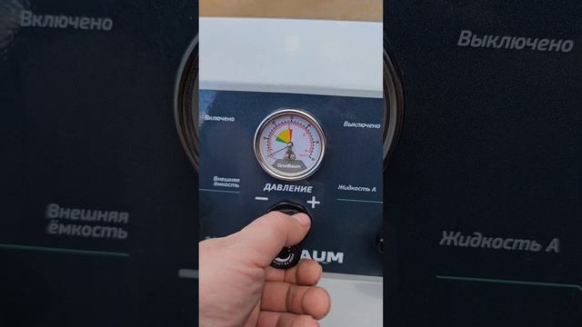 ✅️️ Skoda Octavia A5 1.8T 2013 215800км: промывка системы охлаждени смотреть онлайн