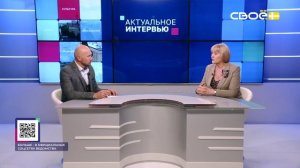 Актуальное интервью. Неформальная занятость. Гость студии -  Людмила Шагинова