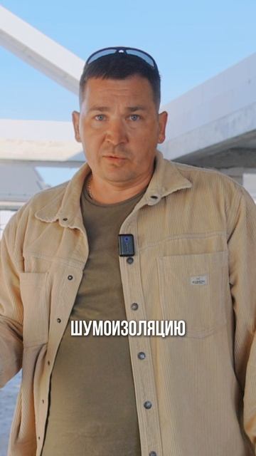 САМЫЙ ТИХИЙ БЛОК — СИЛИКАТ
