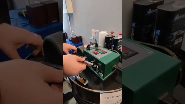 Akkora тест смотреть онлайн