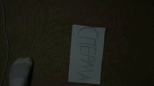 LyaNefor - Болевой Порог (ПРЕМЬЕРА КЛИПА 2024) смотреть онлайн