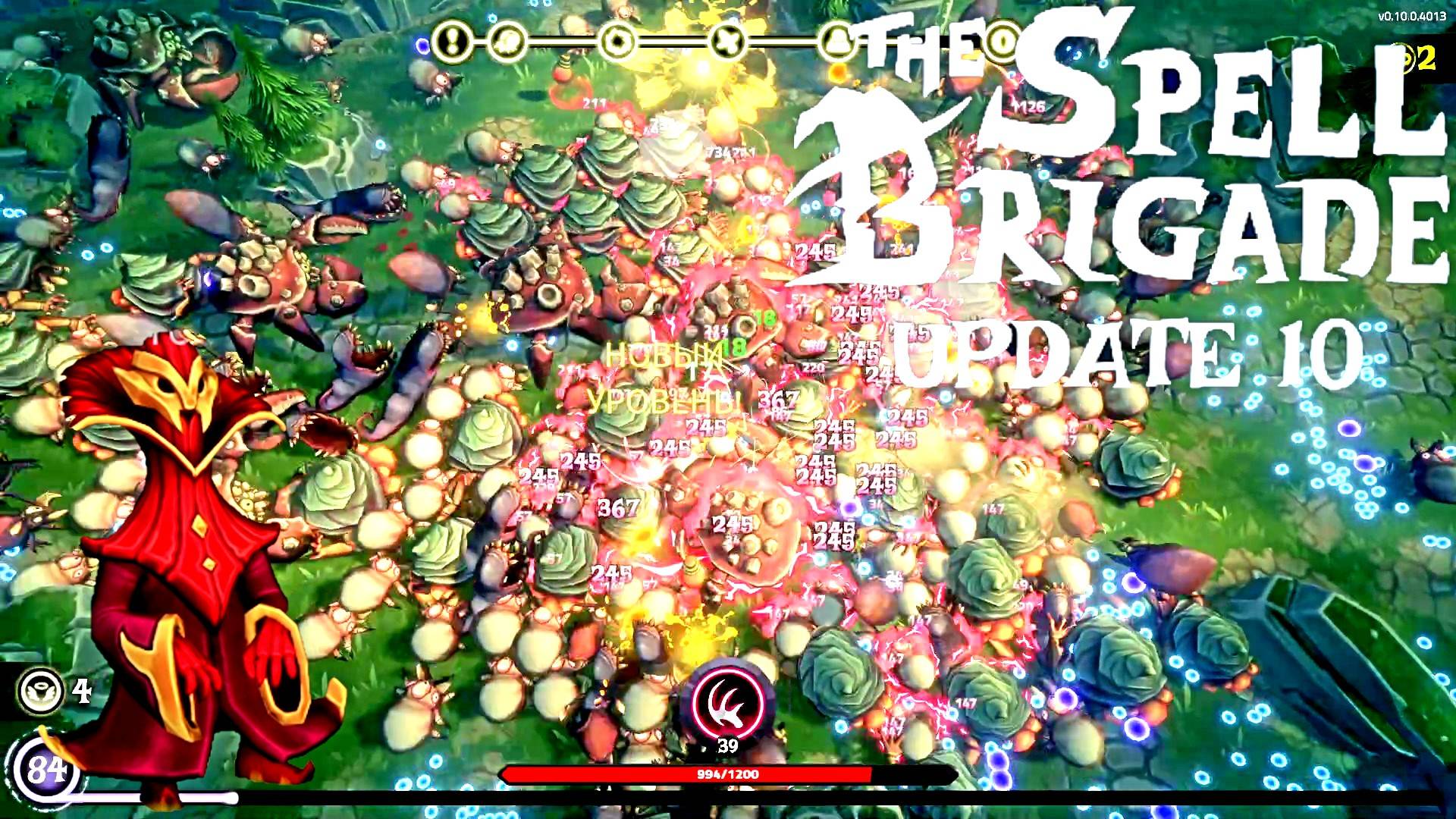 В ТОЛПЕ ЖУКОВ в The Spell Brigade #94