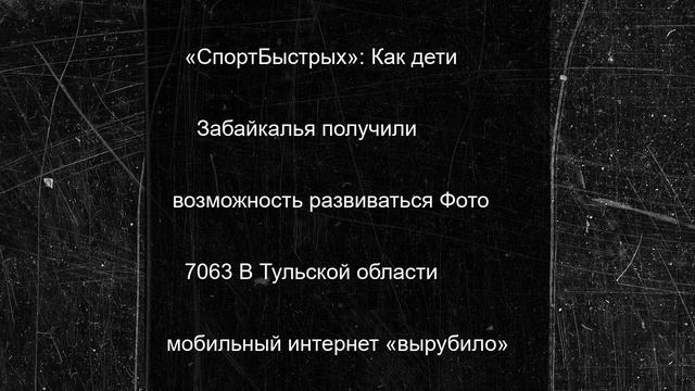 ЕС решил не продлевать беспошлинный ввоз украинской сельхозпродукции