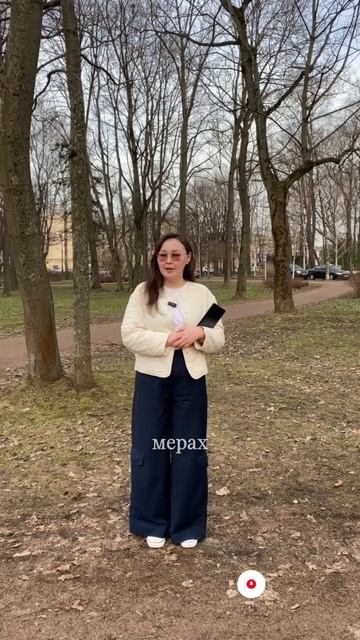 Гражданин Украины и закончилась регистрация в России