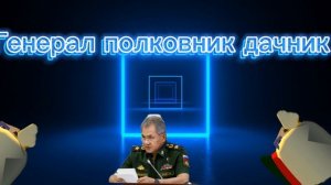 Для интра подходит ?