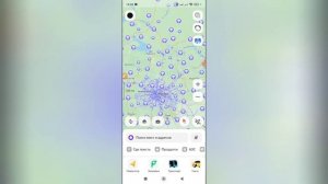 Как поменять год в Яндекс картах?