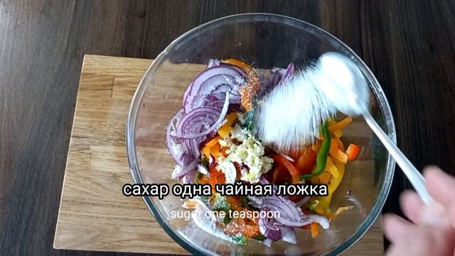ПЕРЕЦ ПО–КОРЕЙСКИ! Очень вкусная и сочная закуска из ? смотреть онлайн