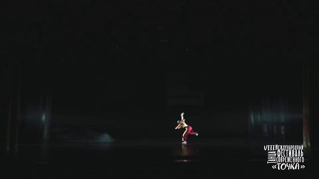 VIII Международный фестиваль современного танца «ТОЧКА смотреть онлайн