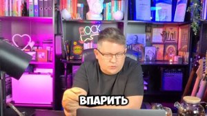 Почему кросс-продажи не работают?