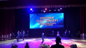 12. Аварский девичий танец